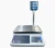 PR-II 15CP RS232 USB Legalizowana waga sklepowa CAS [6/15kg-2/5g][32,2x21,2cm] 1